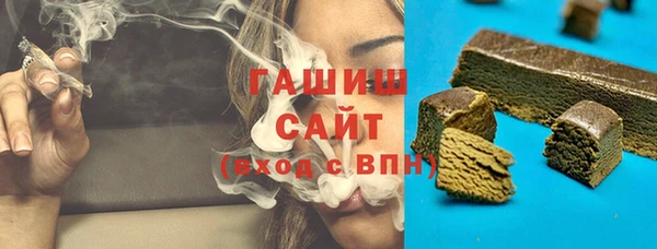 таблы Киреевск