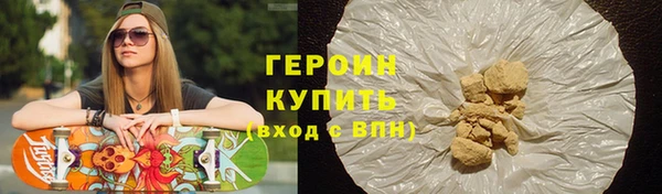 таблы Киреевск
