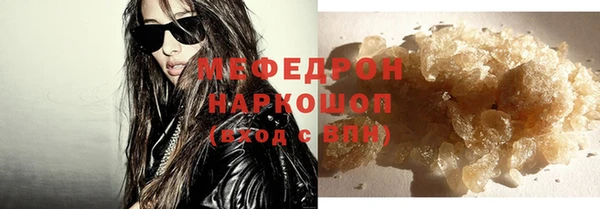 героин Кинешма