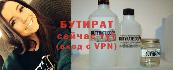 героин Кинешма