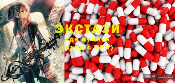 а пвп мука Киренск