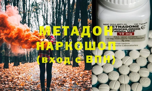 таблы Киреевск