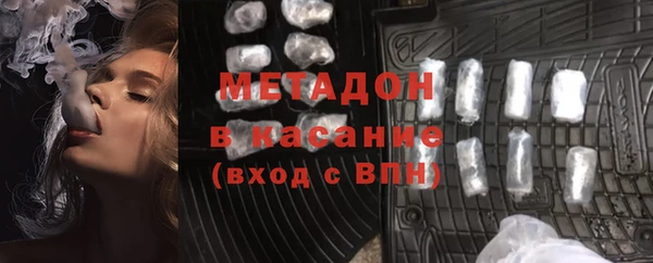 героин Кинешма