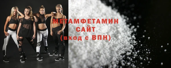 а пвп мука Киренск
