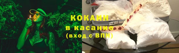 героин Кинешма
