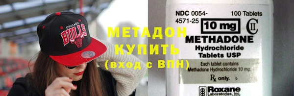 таблы Киреевск