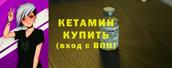 а пвп мука Киренск