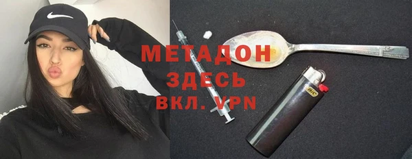 твердый Александровское