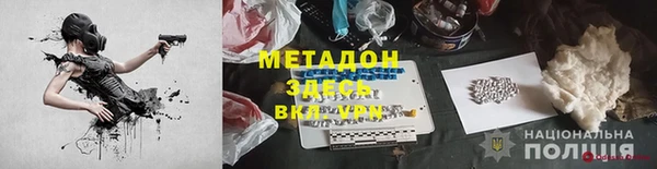 таблы Киреевск