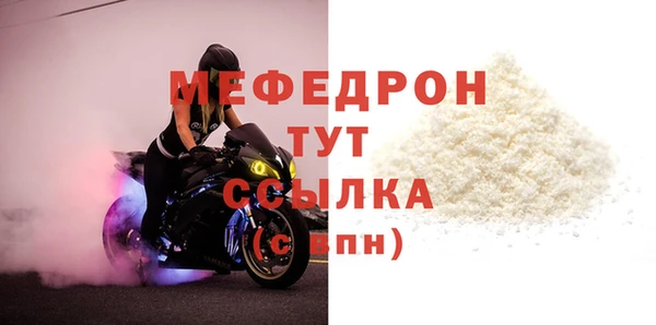 твердый Александровское