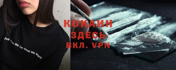 а пвп мука Киренск