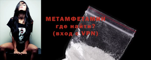 а пвп мука Киренск