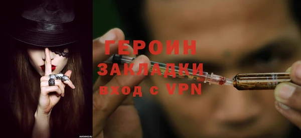 а пвп мука Киренск