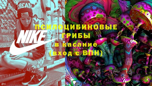 а пвп мука Киренск