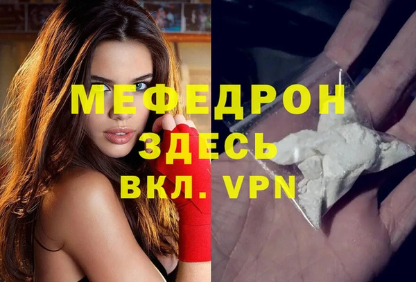 твердый Александровское