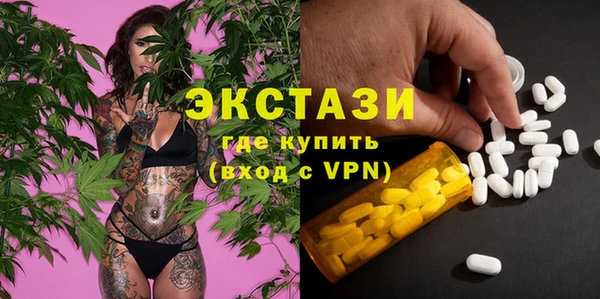 а пвп мука Киренск