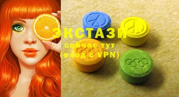 таблы Киреевск
