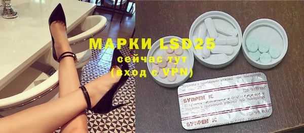 а пвп мука Киренск