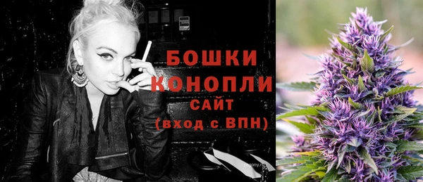 а пвп мука Киренск