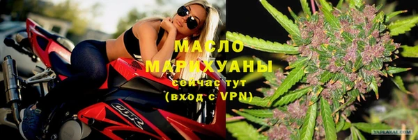 а пвп мука Киренск
