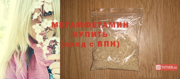 героин Кинешма