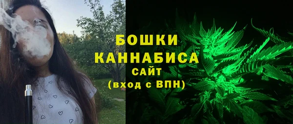 а пвп мука Киренск