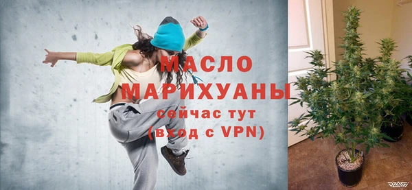 героин Кинешма