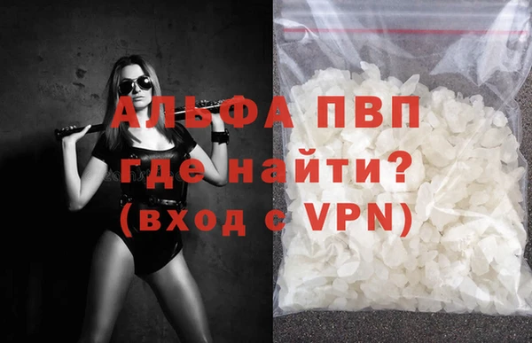таблы Киреевск