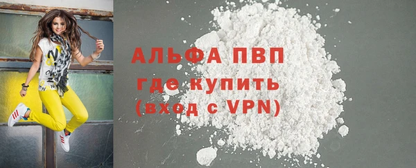 героин Кинешма