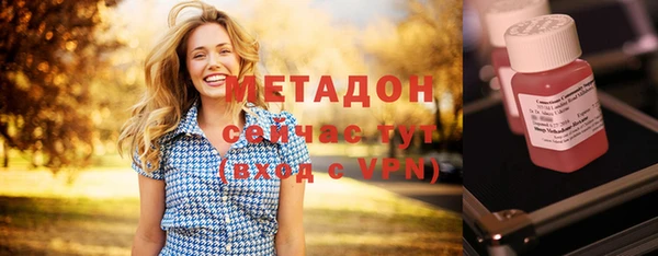 героин Кинешма