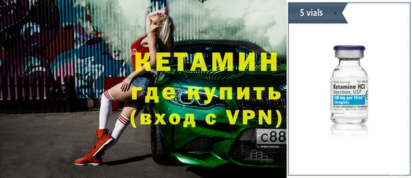 таблы Киреевск