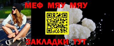 бутик Балашиха