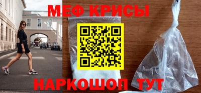 эйфоретик Апрелевка