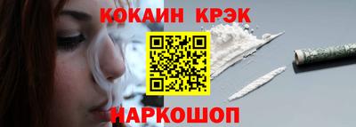 бутик Балашиха
