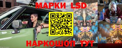 бутик Балашиха