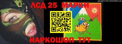 бутик Балашиха