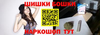 трава Аргун