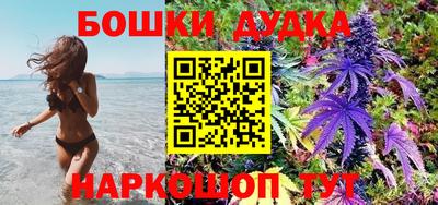 эйфоретик Апрелевка