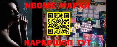 экстази Гатчина
