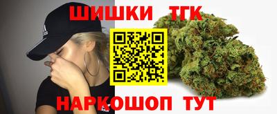 трава Балаково