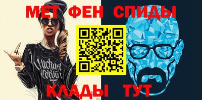 эйфоретик Апрелевка