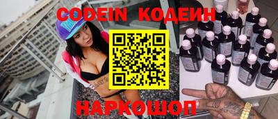 каннабис Гагарин