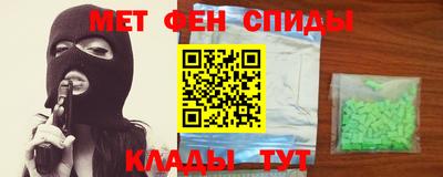 бутик Балашиха