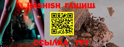 эйфоретик Апрелевка