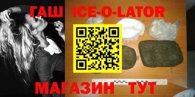 трава Балаково