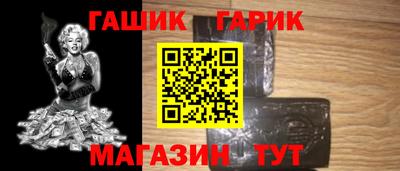 альфа пвп VHQ Балашиха