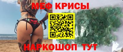 бутик Балашиха