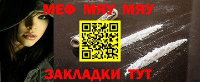 эйфоретик Апрелевка