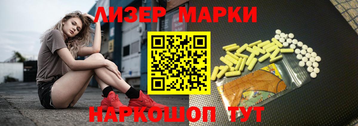 МЕФ Волгодонск