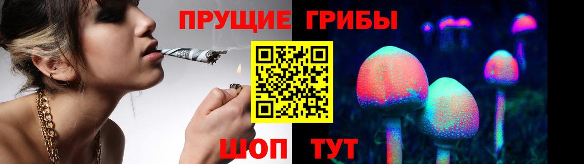 ЛЁД  Меф  Кислота  Мяу-Мяу  Волгодонск  Каннабис  Мед  Гарик  APVP  COCAIN  Канабис  Вход с VPN 